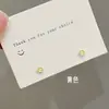 Brincos de Zircônia Coloridos 3mm, Mini, Pequenos e Delicados Studs para Orelha, Studs para Cartilagem, Empilháveis, Versáteis e Simples