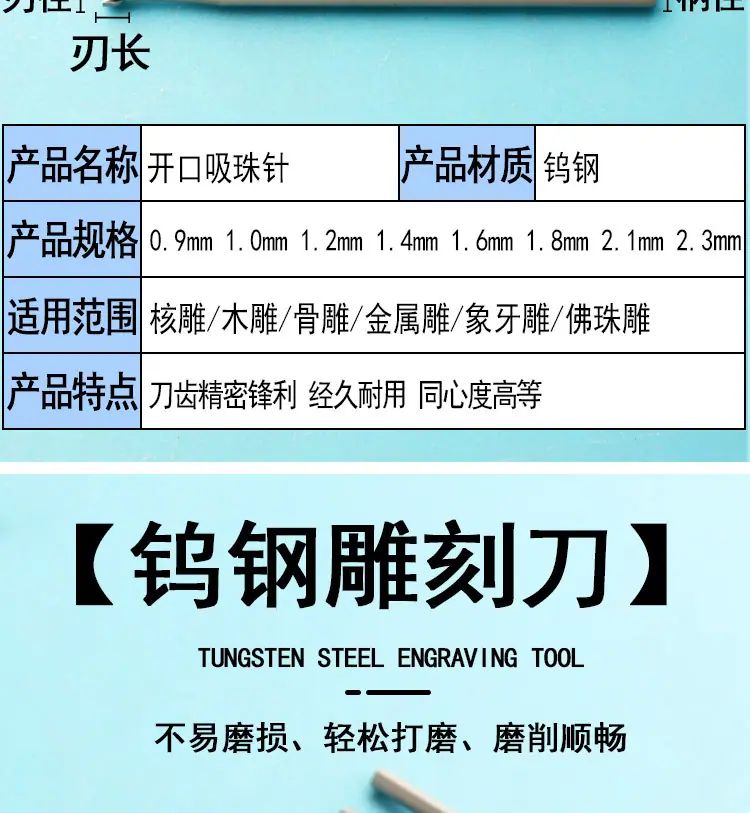 详情_03.jpg