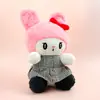 Celebridad de Internet Linda Muñeca Conejo Hager Juguete de Peluche Cerdo Muñeca Oso Muñeca Regalo de Cumpleaños para Niñas