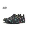 Zapatos de playa para adultos para nadar en la playa, buceo, snorkel, zapatos antideslizantes para vadear, zapatos de agua de secado rápido con suela blanda