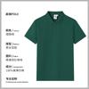 Camisa Polo Personalizada Manga Curta Logo Bordado Camiseta Publicitária Macacão de Verão Unissex