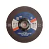 Disco de Rebolo Personalizado, Disco de Desbaste Seco em Resina em Forma de Copo, Rebolo Angular de Metal Resistente ao Desgaste