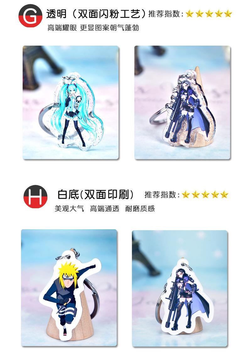 详情PSD1副本_08.jpg