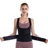 Cinturón de soporte lumbar doble transfronterizo artefacto de soporte lumbar chaleco cálido soporte para la espalda columna lumbar cinturón moldeador de vientre ropa moldeadora para el cuerpo de mujer