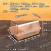 Caja Transparente con Acolchado de Algodón Elevado para Rollo de Pastel de Moda, Rollo de Toalla Suiza Japonesa, Caja de Empaque para Postre Mousse