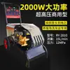Lavadora automática de alta presión Ruiyan 1809 pistola de agua a alta presión comercial cepillo bomba para coche lavadora de coches 220V empuje manual 3013