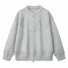 Cárdigan de punto jacquard de cuello redondo estilo retro americano old money para hombre y mujer, suéter chaqueta casual holgado de otoño moderno