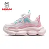 Sapatos Infantis Bobodou Tênis Esportivo com Fivela Giratória para Meninos Cor da Lua Primavera e Outono Novos Tênis de Corrida Infantis Respiráveis Sapatos para Meninos
