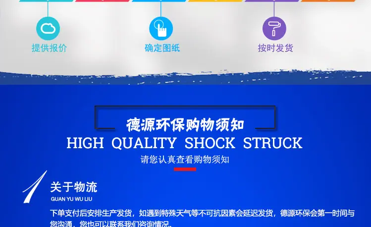 机械格栅_12.jpg