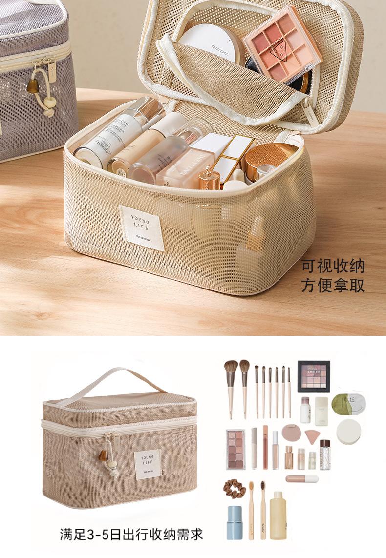 详情页_04