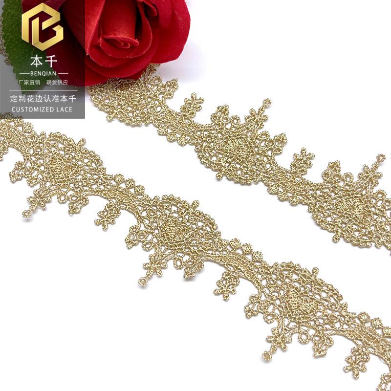 2023-09-08 174425.jpg