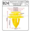 Fijaciones de Nailon a Presión para Plástico Automotriz, Remaches de Plástico, Clips de Plástico para Revestimientos de Guardabarros, Clips Universales