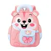Nova Mochila Infantil Mochila de Desenho Animado Fofa para Jardim de Infância Mochila Infantil para Crianças de 3-6 Anos Leve Grande Capacidade Mochila de Costas Duplas