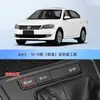 Adequado para Volkswagen Sagitar, Taos, Lingdu, Lavida, Bora, Passat, Magotan, Taos, Touring, Lavida Start-Stop OBD