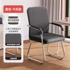 Cadeira de Computador Ergonômica Respirável Uso Doméstico Confortável para Sentar por Longos Períodos Suporte Lombar Encosto Assento Mesa de Escritório Estudo Dormitório