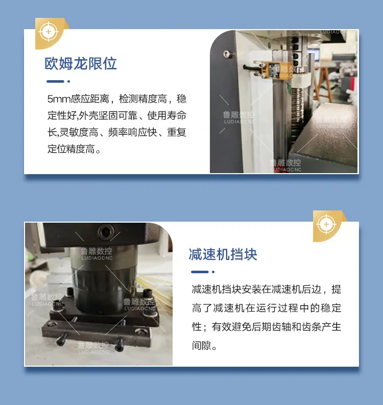 一拖六鲁中_13.jpg