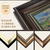 Pintura al óleo de Nenúfares de Monet, pintada a mano, para porche, decorativa, para sala de estar americana, para colgar, famosa, murales vintage.