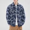 [Nuevo] Abrigo de vaca jacquard de primavera transpirable retro japonés para hombre, holgado casual para combinar con todo, camisa con forro neutro
