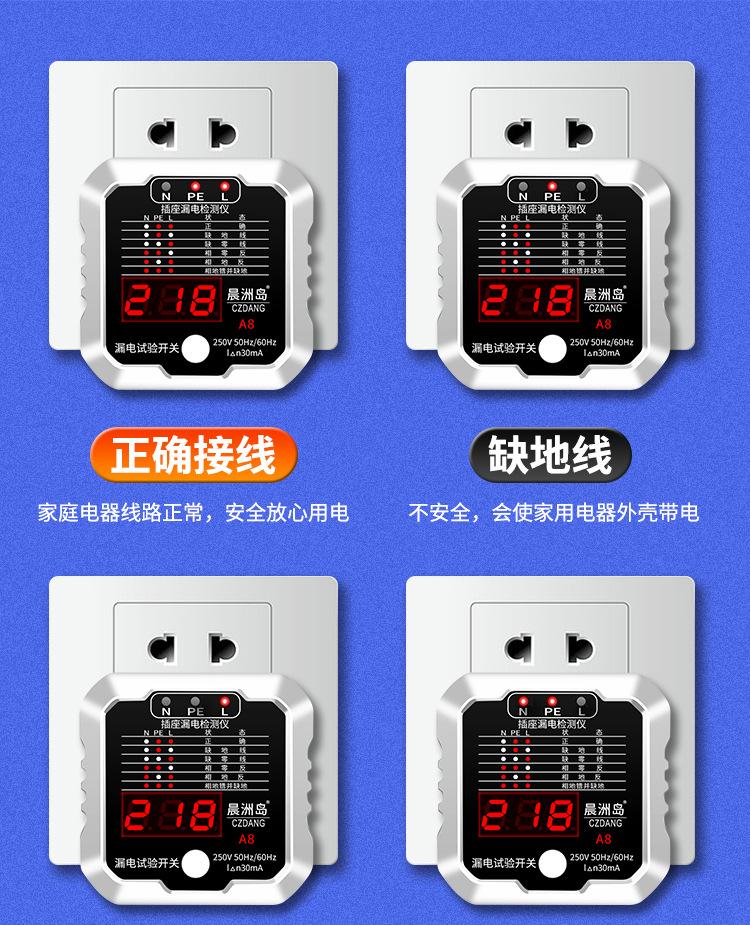 详情页1_12.jpg