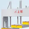 Máquina de Prensagem para Portas de Madeira Totalmente Automática Shangrui para Marcenaria Máquina de Prensagem para Móveis de Madeira Maciça Prensa Fria Hidráulica Multi-Estágio de 50 Toneladas