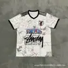 Nueva Camiseta Edición Especial Jugador 25/26 Americana Coreana India Romana Atlético de Madrid Miami