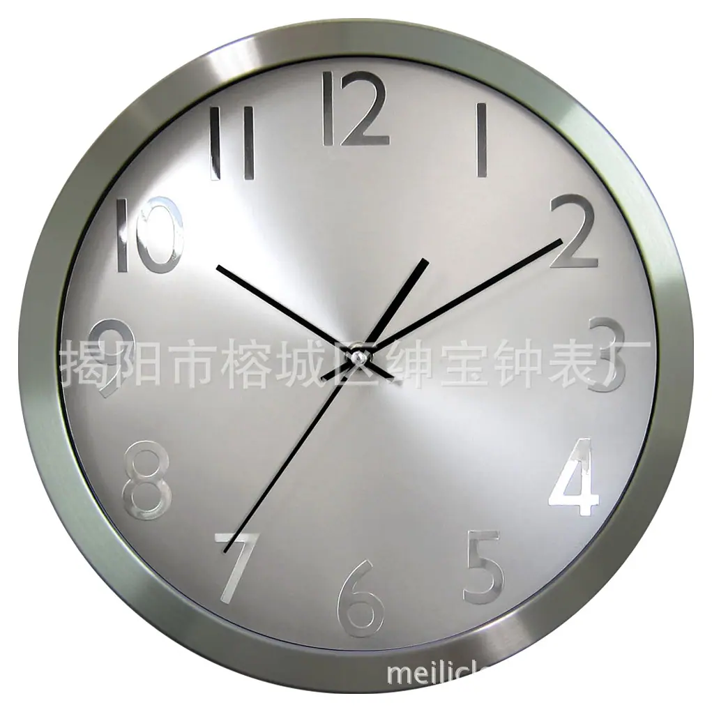 Metal A20