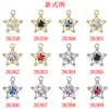 Moda Coreana Colgante de Aleación de Estrella de Cinco Puntas Joyería Hecha a Mano DIY Accesorios para el Cabello Pasador Borla Estrella Calada Accesorios DIY