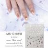MEETSWEET Flor de luna nueva negro y blanco oro y plata estrella Luna adhesivo impermeable pegatinas para uñas pegatinas de uñas sueño