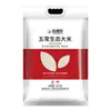 Arroz Ecológico Yudaofu Wuchang 10 kg (Empacado al vacío de una sola capa) Arroz del Noreste 10 kg