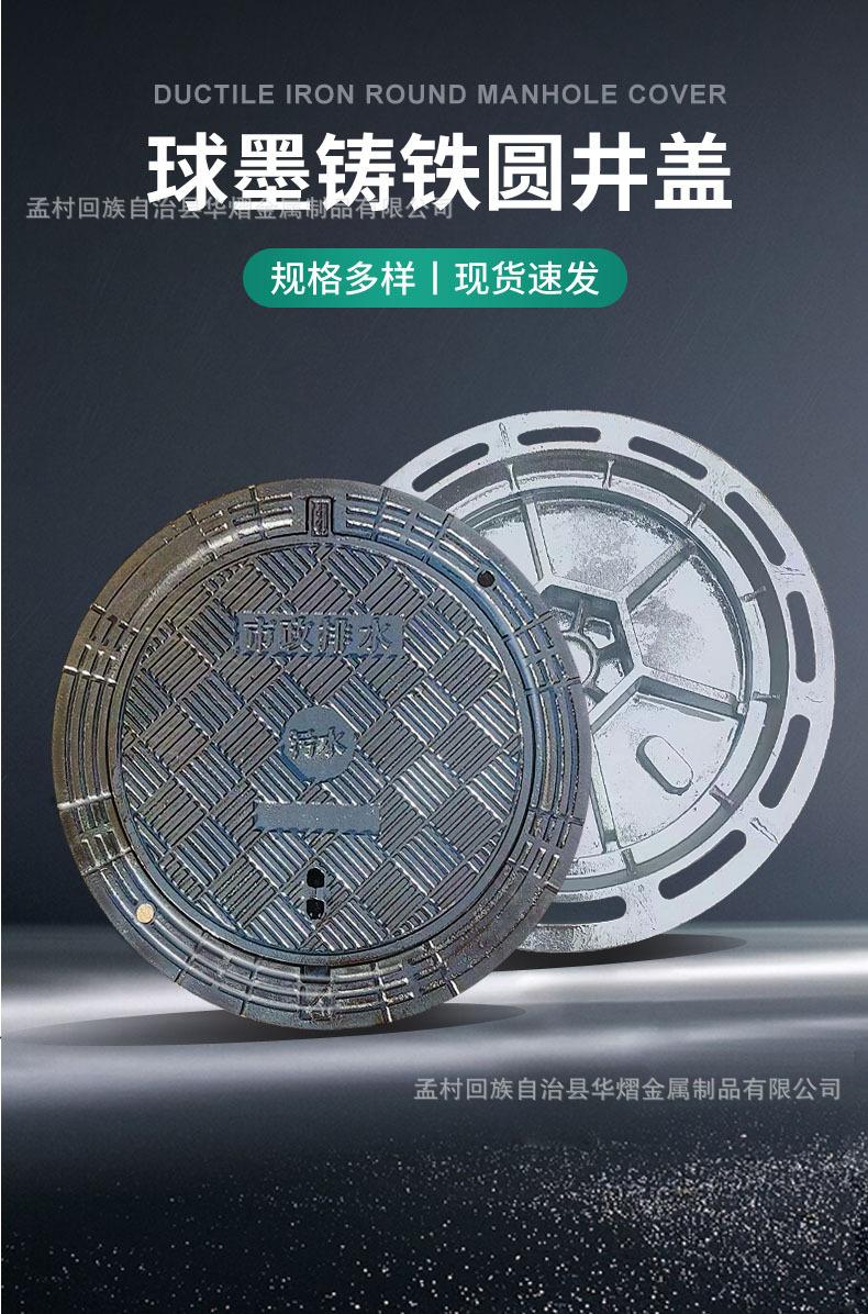 超工详情02.jpg