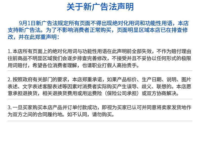 内页_26