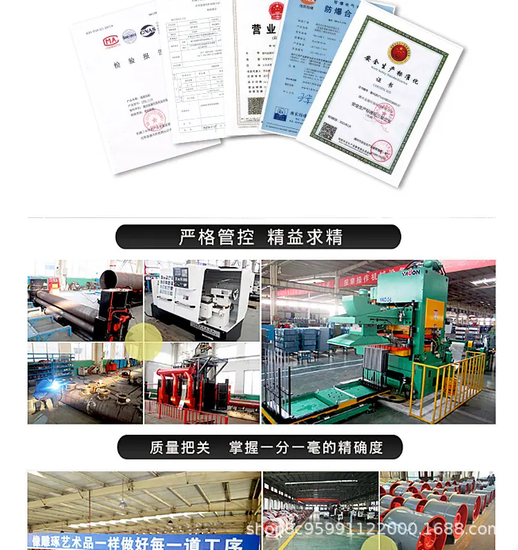 SWF混流风机_17.jpg