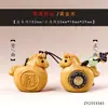 Cadena para Teléfono Móvil con Borla Colgante Caballo del Zodiaco de Madera de Durazno Sándalo Verde Llavero para Hacerse Rico Rápido Encanto de Bolsa de Buena Suerte Año del Caballo