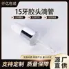 Gotero de Aluminio Electroquímico de 15 mm para Aceites Esenciales, Punta de Goma, Vidrio, Dispensador Duradero de Perfume
