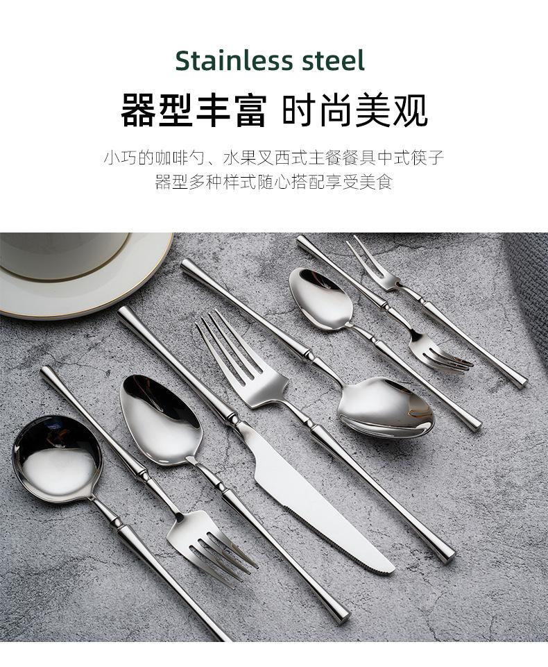 阿里餐具_06.jpg
