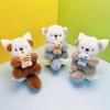 Muñecos de Peluche de 4 Pulgadas Pequeños Colgantes Muñecos Máquina de Garra Llaveros de Animales Lindos Juguetes Regalos de Cumpleaños Mayoreo