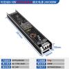 Fuente de Alimentación Regulable LED 0-10V Tiristor Voltaje Constante Transformador Inteligente de 220V a 12V/24V para Tiras de Luces y Barras de Luz