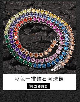 关联产品模块-嵌入图片按ALT(1)-恢复的_12.jpg