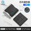 Caja para Waffles Caja de Almacenamiento Caja de Silicona para Galletas Caja Anticolisión Caja de Envío Caja de Plástico Caja para Chips Charola para Chips Caja para Galletas Desnudas Juego Completo