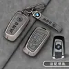Adecuado para Funda de Llave Serie 3 Serie 5 Serie 7 de BMW X1X3X4X5X6 Cubierta de Llave de Coche con Logo Original del Coche 320li/530
