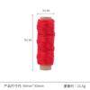 Hilo plano encerado 210D de cuero trenzado 30 m 26 colores hilo encerado para coser a mano color hilo para coser a mano hilo para tejer