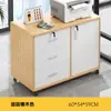 Armário de Arquivo de Escritório sob a Mesa Armário de Armazenamento Armário de Escritório Armazenamento Armário Lateral Armário com Gavetas de Madeira com Chave Armário Baixo Armário de Armazenamento