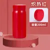 Taza de agua de regalo empresarial personalizada de fábrica para hombres y mujeres, taza de acero inoxidable 304 con aislamiento al vacío con logo impreso y grabado publicitario