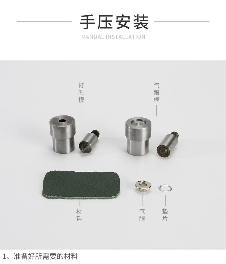 详情2_01