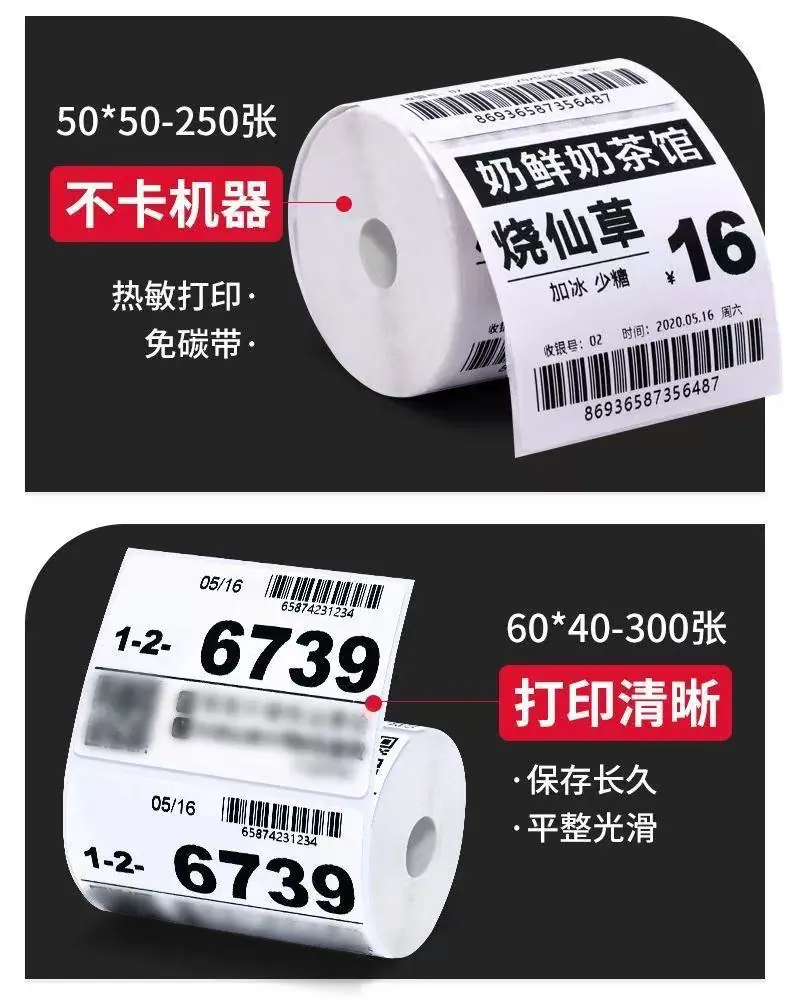 微信图片_20250729154045.jpg