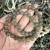Pulsera de Jade Hetian Natural, Jade Verde con Verde Manzana, Amarillo Azúcar, Púrpura Ahumado y Flores Azules, Pulsera de Jade Hetian Multigemas Estilo Antiguo