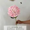 Flores Artificiais de Hortênsia Estilo Ins de Alta Qualidade, Buquês de Flores Artificiais para Arranjos de Casamento, Decorações de Mesa e Arranjos Florais