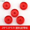 29*5.8*3.9 Polia de Plástico DIY Acessórios para Montagem de Carro 4WD Polia de Engrenagem Mini Roda de Transmissão