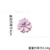 Flor de Estrella Simulada de 4 cm Decoración de Pared de Flores para Bodas Accesorios para Fotos Flores Artificiales Hechas a Mano Bricolaje Set de Boda