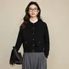 Cárdigan Corto de Punto Estilo Francés Otoño 2025 con Cuello de Encaje Desmontable, Nuevo Conjunto de Primavera Estilo Francés